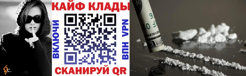 Виды наркотиков купить Макаров ГАШ  Cocaine  ГЕРОИН  Канабис  Меф мяу мяу  ТГК  СК 