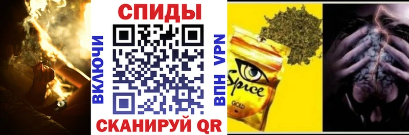 Бутират оксибутират  Макаров 