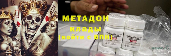 apvp Вяземский