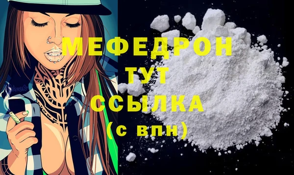 гидропоника Вязники