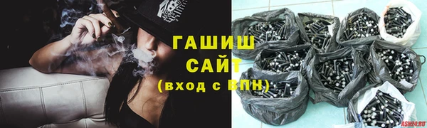 гидропоника Вязники