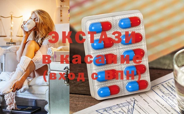 каннабис Володарск
