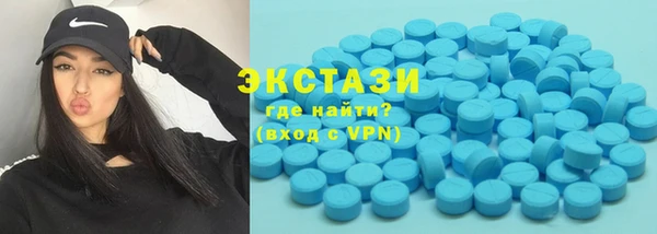 марихуана Вязьма