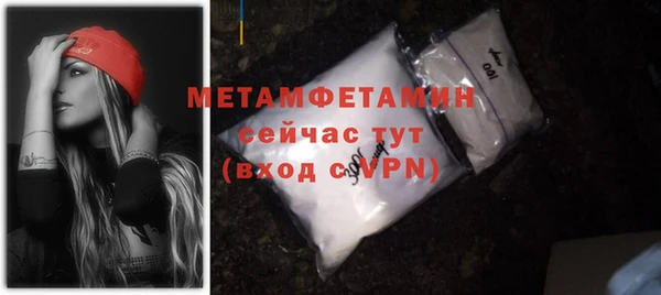 синтетический гашиш Медвежьегорск