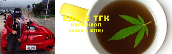 гидропоника Вязники
