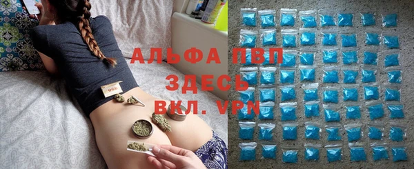 синтетический гашиш Медвежьегорск