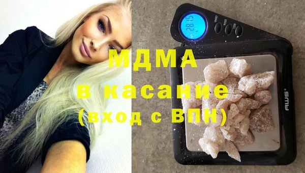 гидропоника Вязники