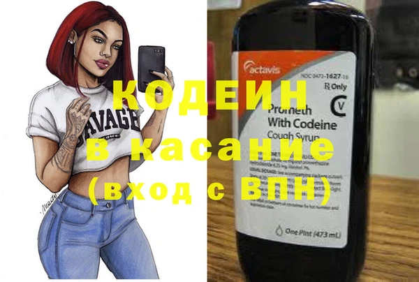 марихуана Вязьма