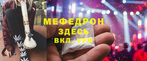 гидропоника Вязники