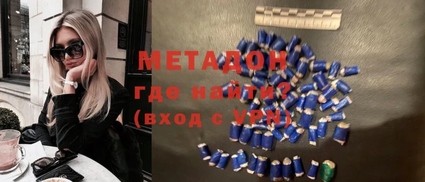 гидропоника Вязники