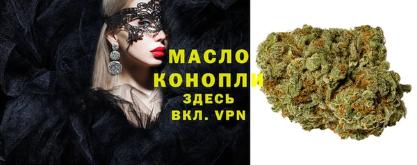 гидропоника Вязники