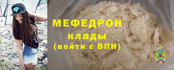 синтетический гашиш Медвежьегорск
