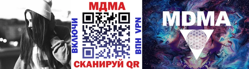 MDMA VHQ  omg маркетплейс  Макаров 
