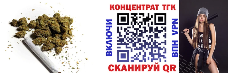 Дистиллят ТГК вейп с тгк  Макаров 