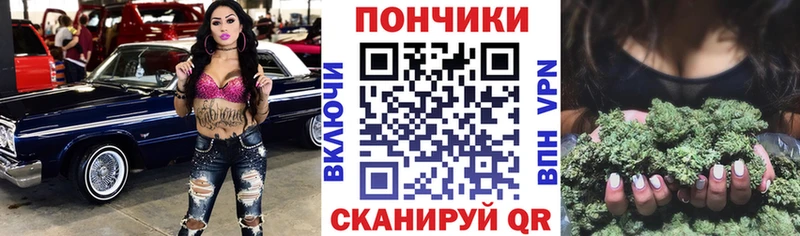 магазин    Макаров  Бошки Шишки VHQ 